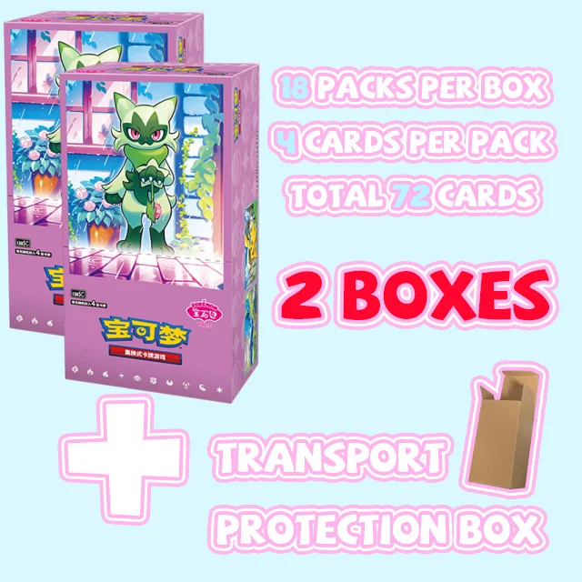 pokemon cards per pack Japanese Mega Symphonia Booster evolution (so Kirlia Pokemon Sun Moon Hidden Fates