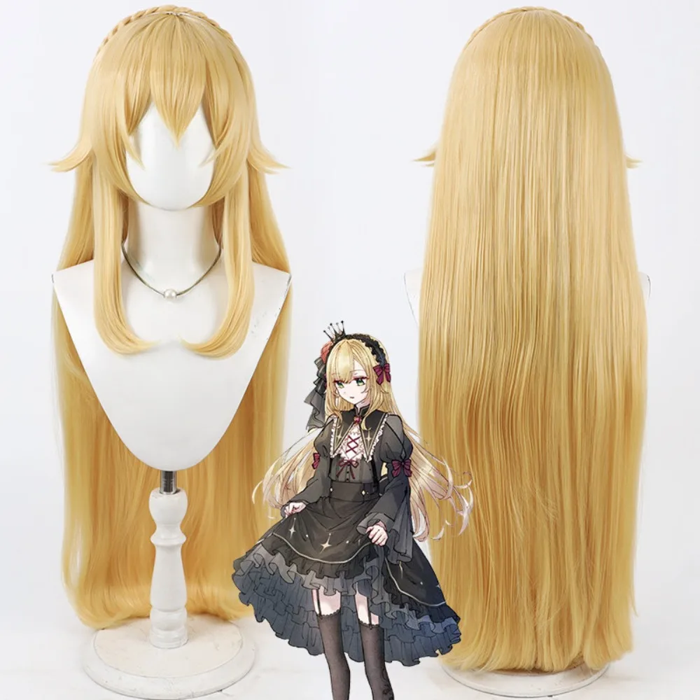 

Парик для косплея VTuber Uzuki Ko, женская версия, имитация волос на имитированной коже головы