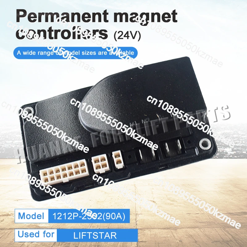 Replace Curtis 1212 Series 1212P-2501 1212P-2502 Permanent Magnet Controller Domestic Controller 1212 24V 90A