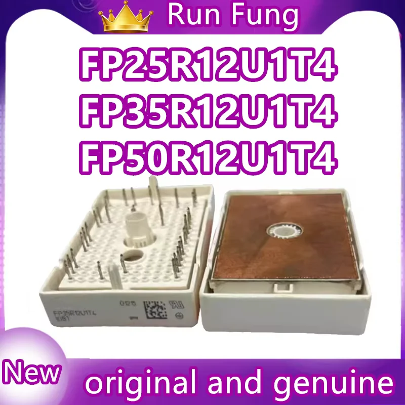 FP25R12U1T4 FP35R12U1T4 FP50R12U1T4  1PCS/LOT
