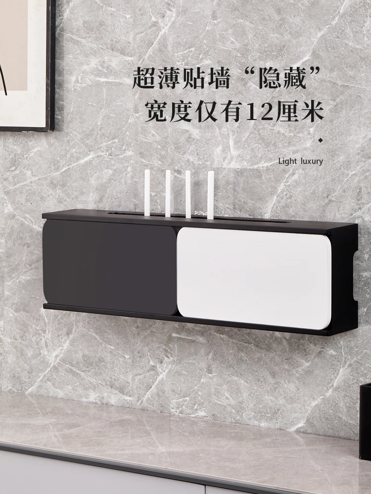 WiFi router storage box, wall mounted, hole free light cat TV set-top box, shelf, socket cover