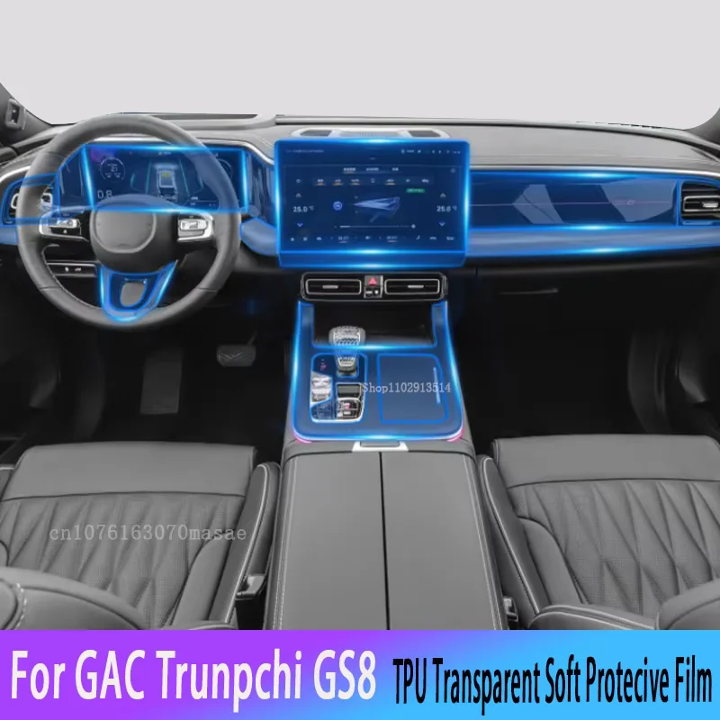 

For GAC Trunpchi GS8 (2022-2023) Car Interior GPS Navigation LCD Screen TPU Protective Film Protector Decoration Stickers
