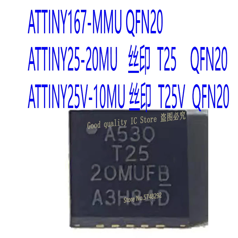 5Pcs/Lot ATTINY167-…