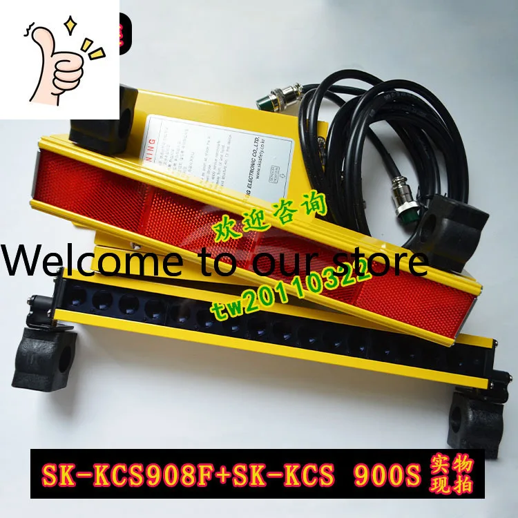 SK-KCS908F + SK-KCS 900S Fresh Light SUNKYANG Safety Light Curtain, Complete Set Including Empty Controller