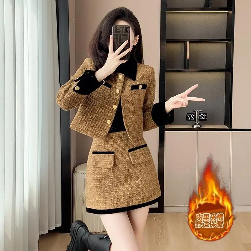 French High-end Outerwear Women's New Popular High-end Style Set High Waist Short Skirt Half Skirt