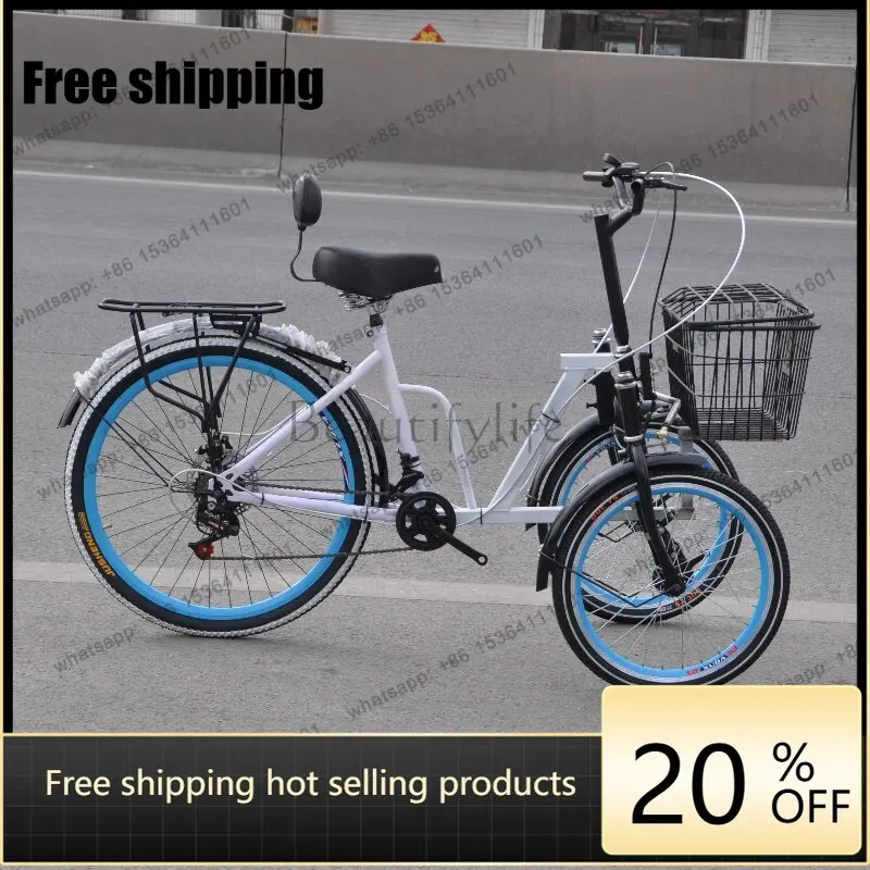 XX. Three-wheel pedal bicycle, reversed tricycle, middle-aged and elderly mobility vehicle
