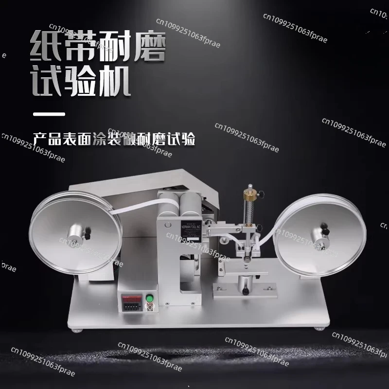 RCA paper tape wear testing machine, electroplating paint surface coating wear tester