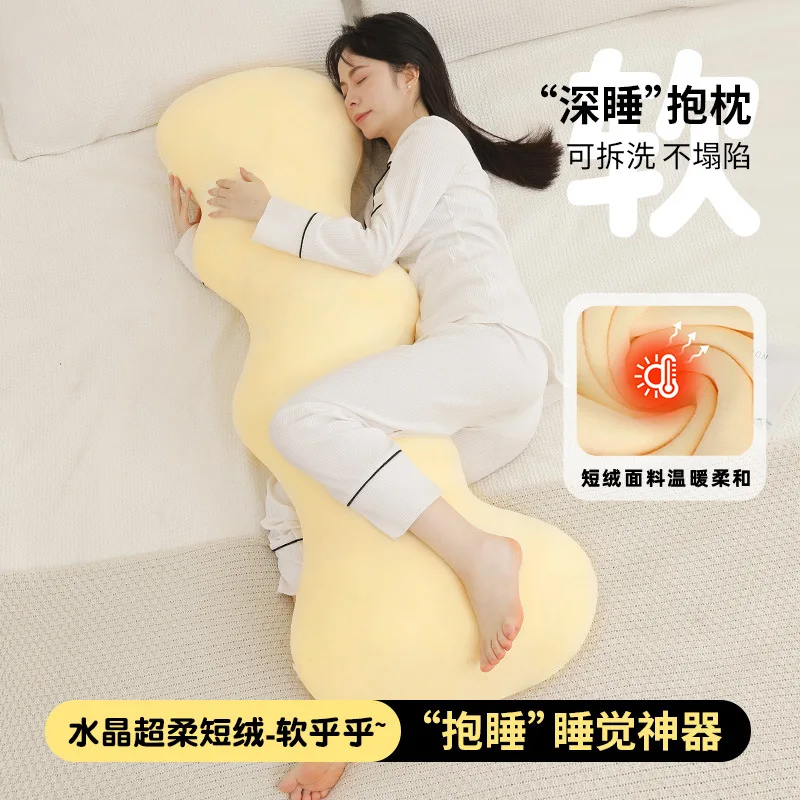 Рисунок 2 - Зажим для ног из ледяного шелка