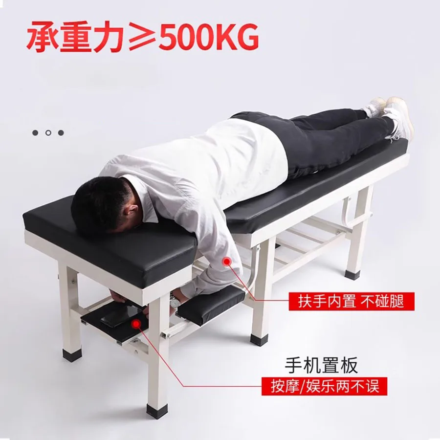 Wipeable Massage Table Hole Topper Portable Full Body Massage Table Matrass Stand Salon Support Professional Camillas Furniture