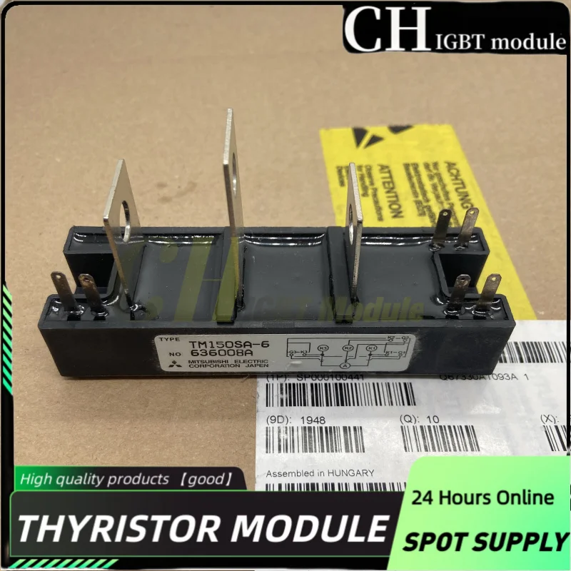 Фотографический модуль