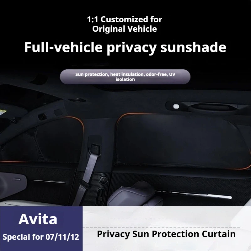 For AVATR 07 11 12 Suction‑cup Blackout Privacy Sunshade Zero‑light Camping Window Sun Shield Heat‑Insulated EV Auto Accessories