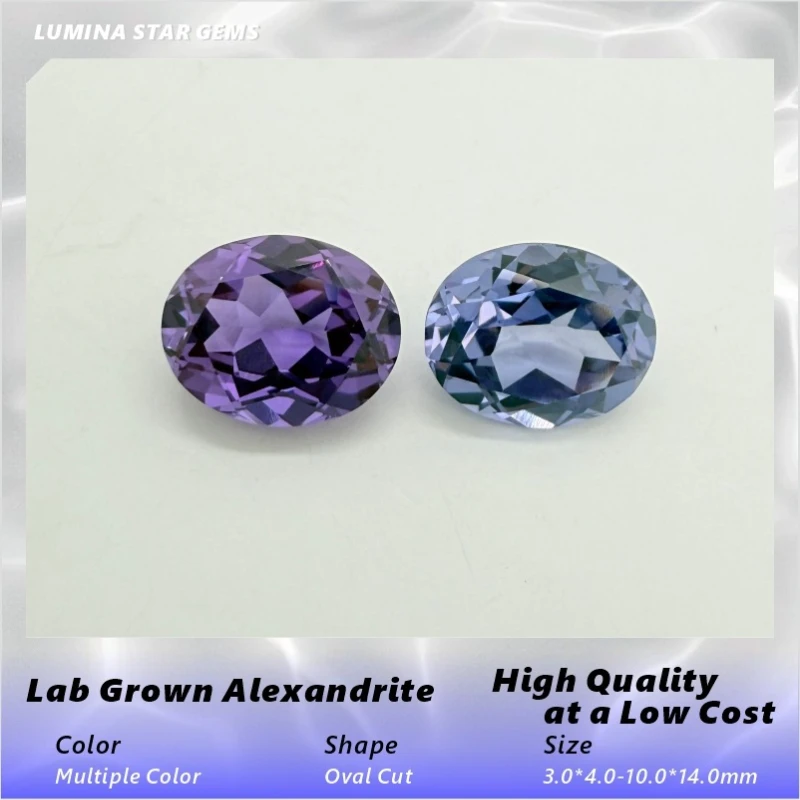 Lab Grown Alexandrite Oval Cut  Color Changing for Optional AGL Certificate for Main Material for Jewelry Making