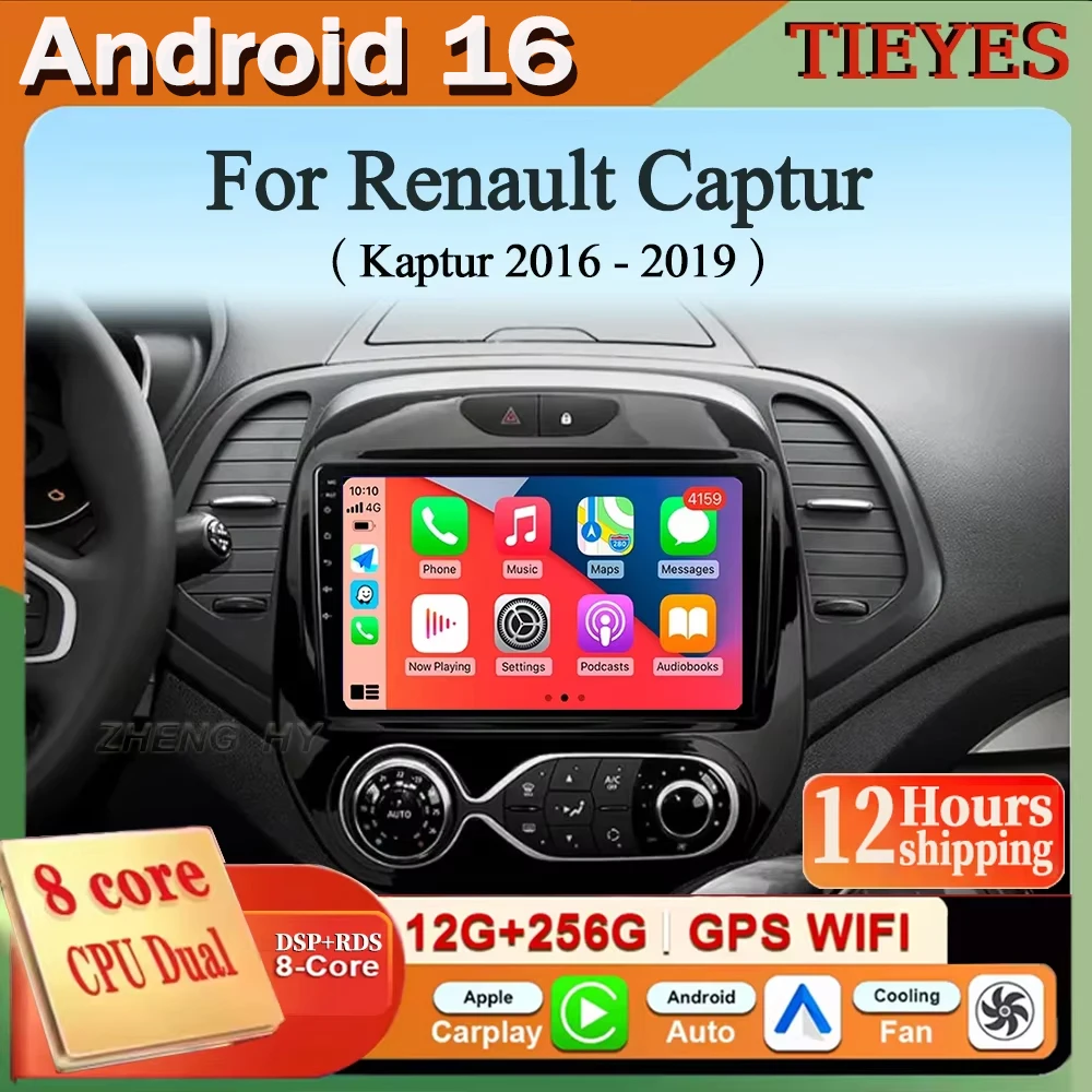 Android 16 For Renault Captur Kaptur 2016 - 2019 Car Radio Stereo GPS Navigation Multimedia Player Wireless CarPlay Android Auto
