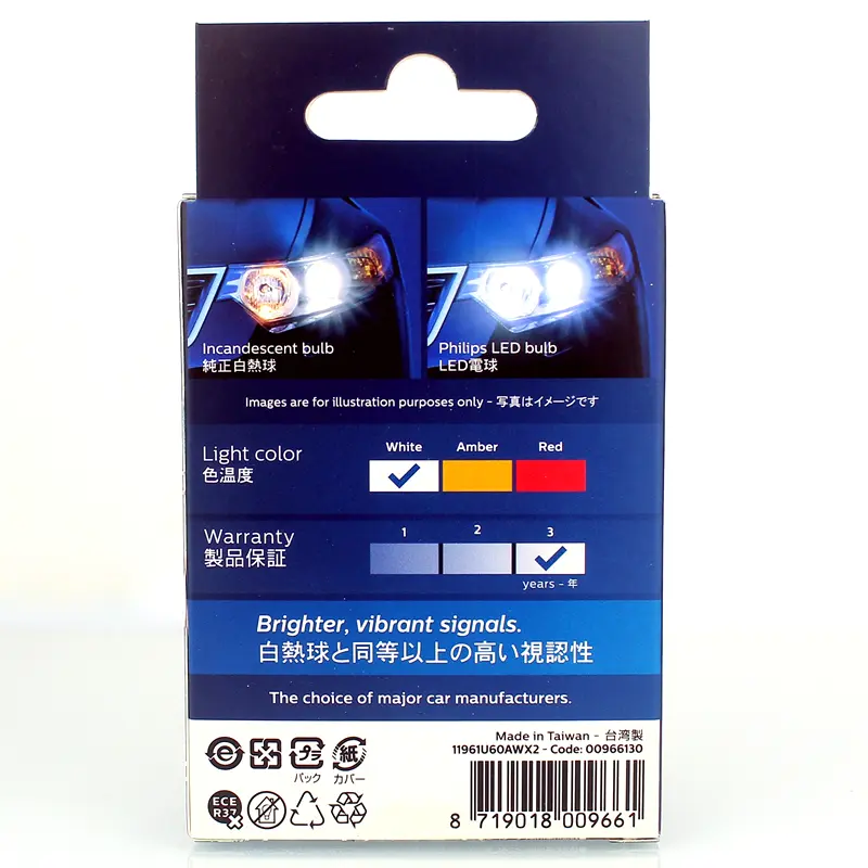 مصابيح مواقف السيارات Philips LED T10 W5W، 6800K و6000K، 80LM، Ultinon Pro6000، زرقاء بيضاء ساطعة، إضاءة داخلية - 5