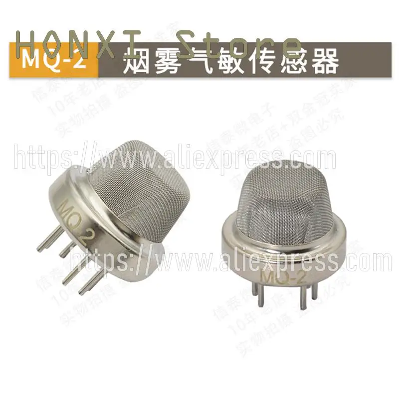 1PCS Smoke sensor module MQ-2/3/4/5/6/7/8/9 / MQ135 alcohol is a flammable gas oxygen