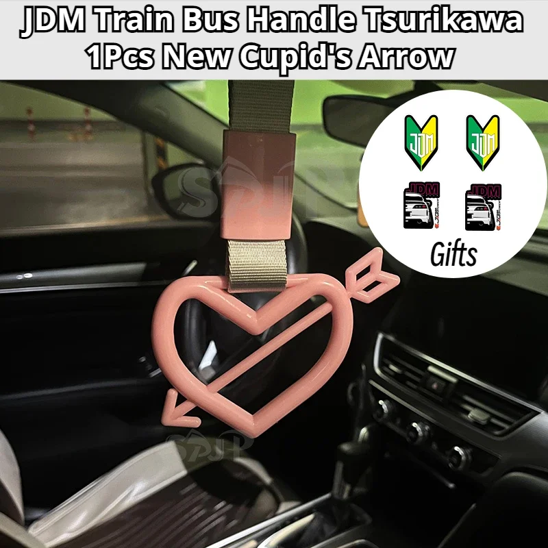 JDM Train Bus Handle Tsurikawa 1Pcs New Cupid's Arrow Ring Tyling Drift Charm Strap Drift TOPJDM Auto Car Strap