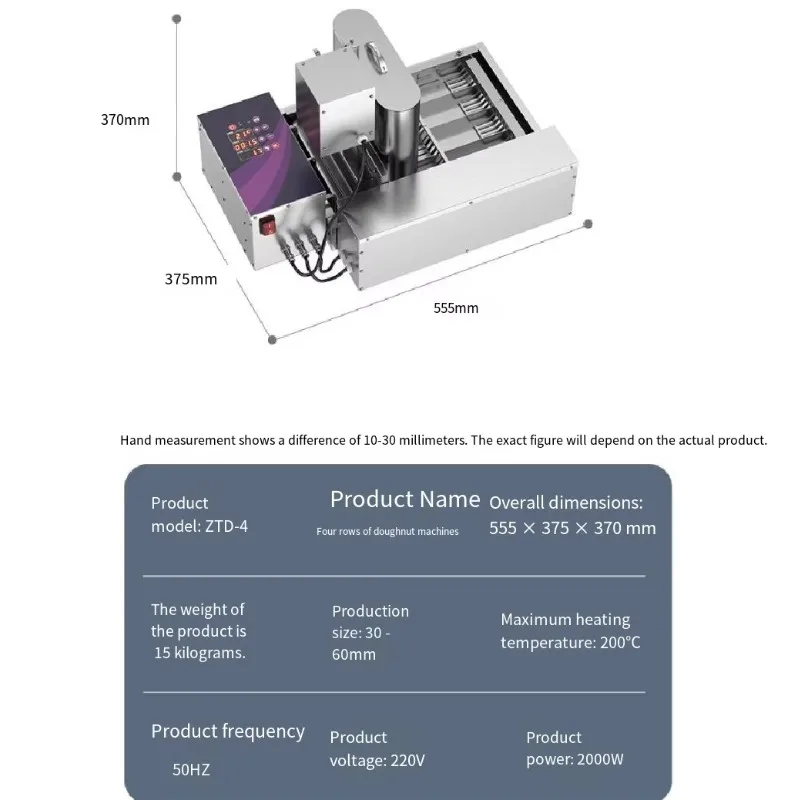 Commercial electric automatic doughnut machine, cheese doughnut, glutinous rice dumpling machine, doughnut mold making machine, view 6