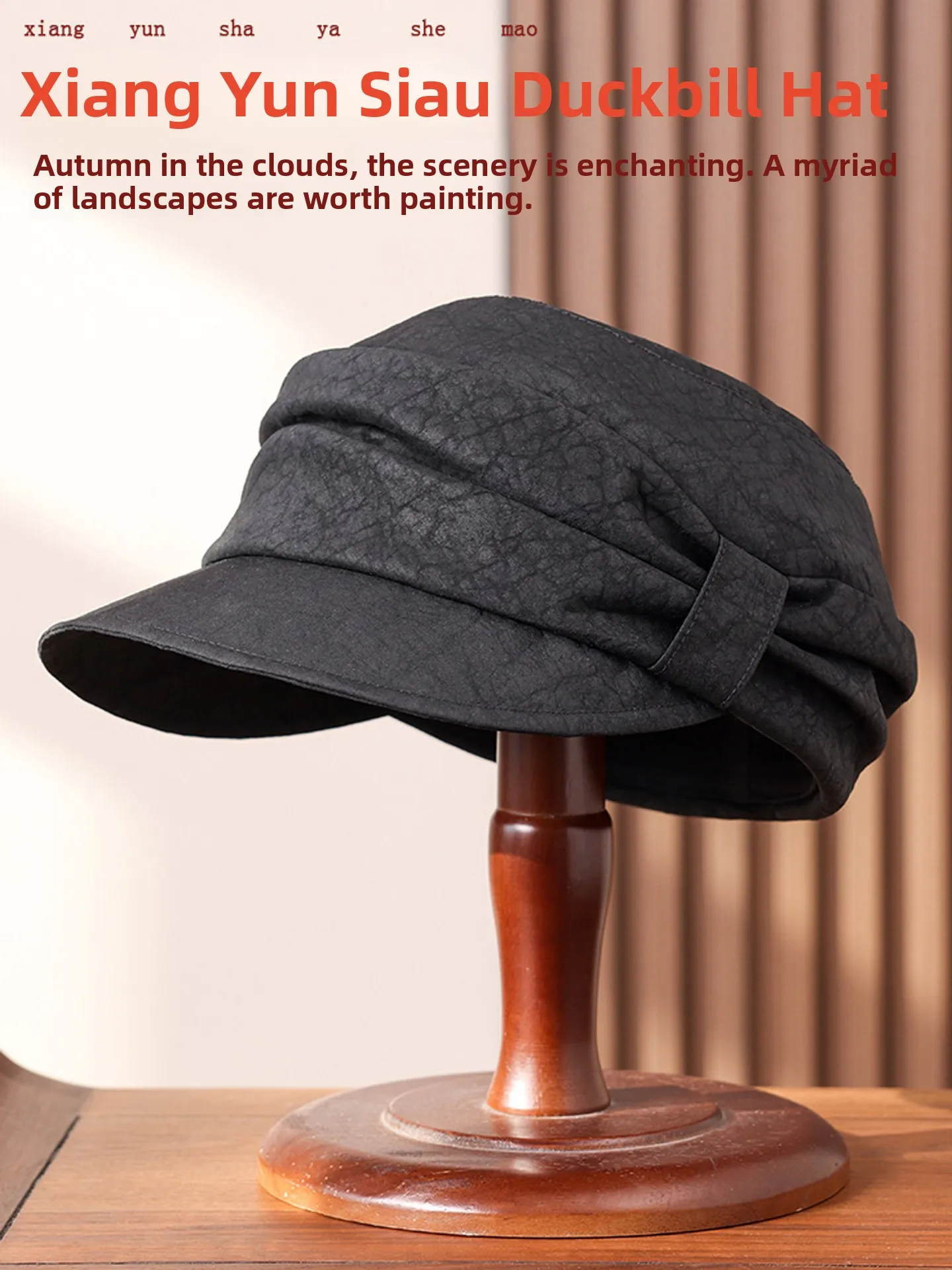 silk-sun-hat-women's-new-2025-high-aesthetic-value-popular-beautiful-sunscreen-hat-ladies-silk-sun-protection-cap-casual-styl
