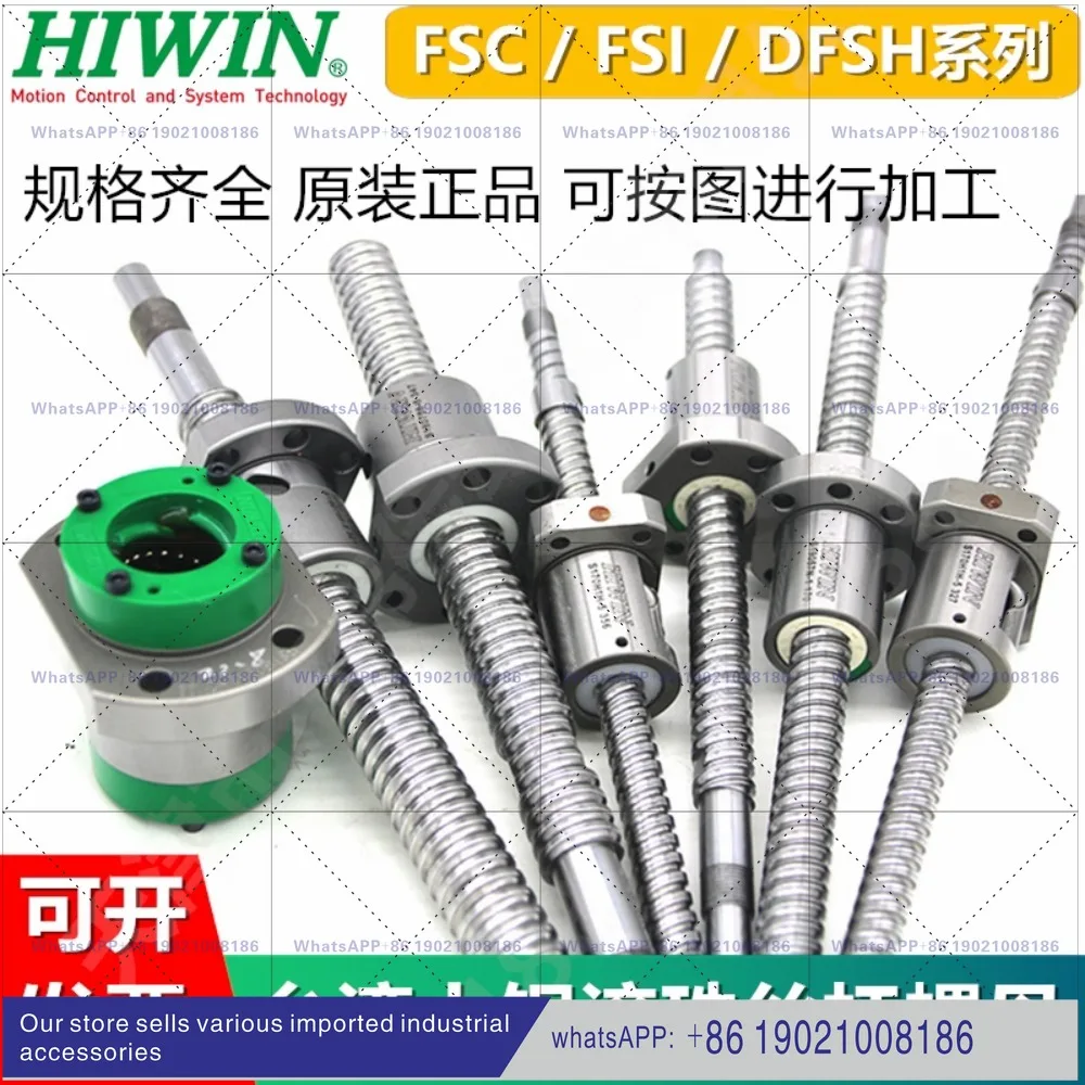 HIWIN upper silver ball screw nut R20-10K3-FSC-0.05/R20-10K4-FSC-0.05