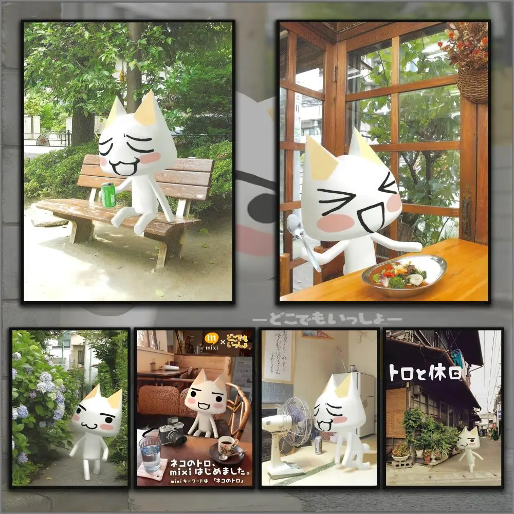 D-Doko Demo Issyo L-Inoue Toro Poster HD Art Sticky Wall Waterproof Home Living Room Bedroom Bar Aesthetic Decoration