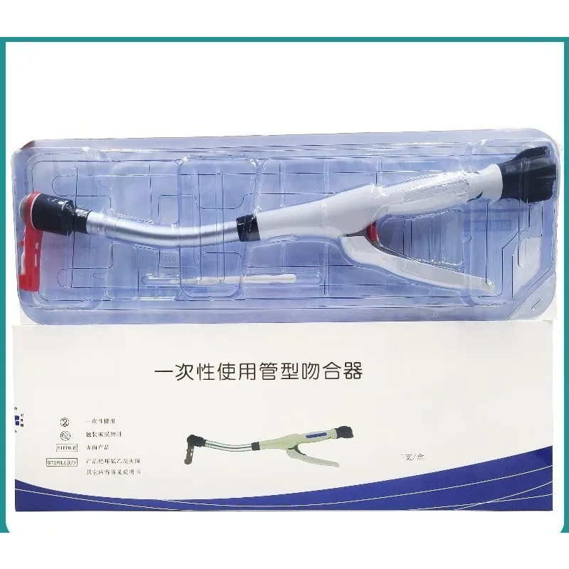 Disposable Tube Stapler Gastrointestinal Stapler
