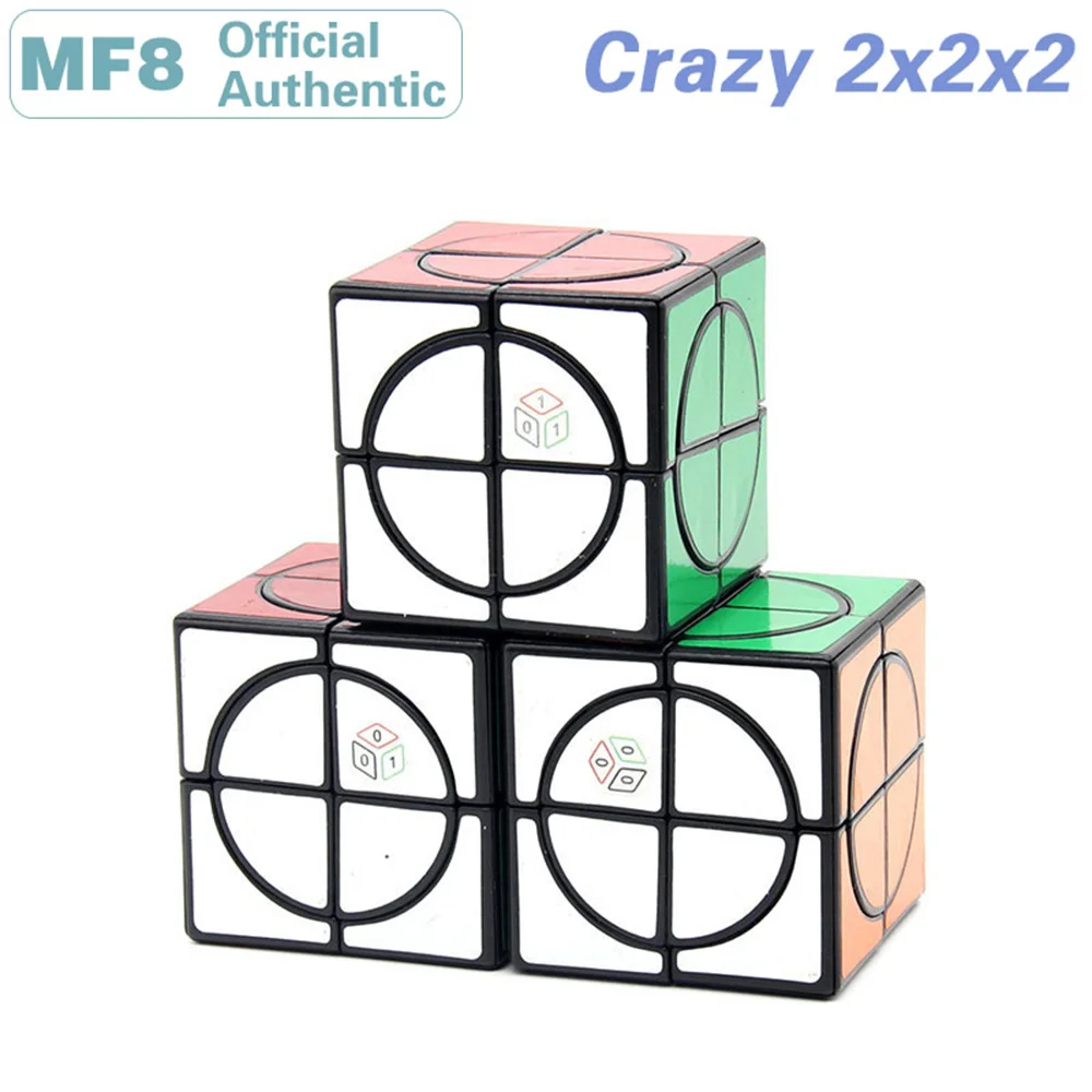 

MF8 Super Crazy 2x2x2 Magic Cube Professional 2x2 Speed Puzzle Antistress Brain Teasers Educational Toys Cubo Magico Gift