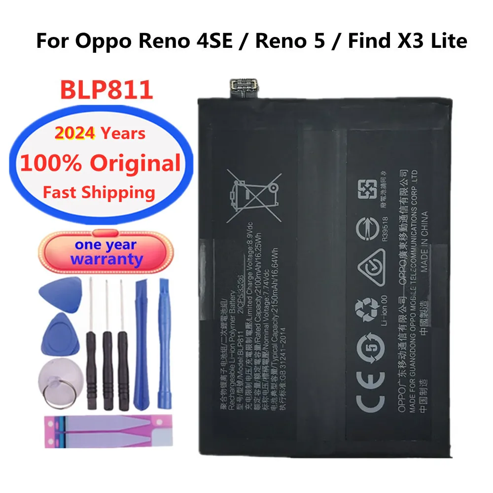 4300mAh BLP811 Original Phone Battery For Oppo Find X3 Lite CPH2145 / Reno4 SE PEAT00 PEAM00 / Reno5 5G PEGM00 PEGT00 Bateria