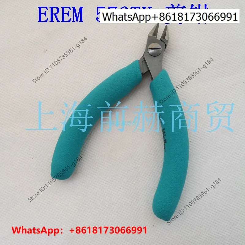 EREM 576TX shears, carbide steel alloy beveled pliers medical apparatus hard wire precision shearing