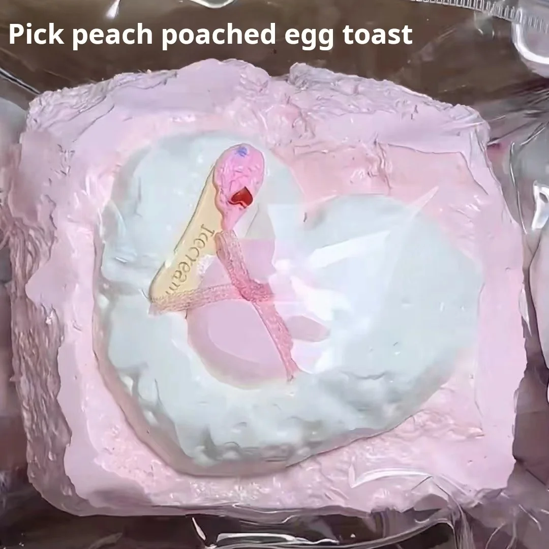 Handmade Silicone Large heart Egg Double layered toast mochi stress relief squishy fidget toy antiestres Squeezing Toy