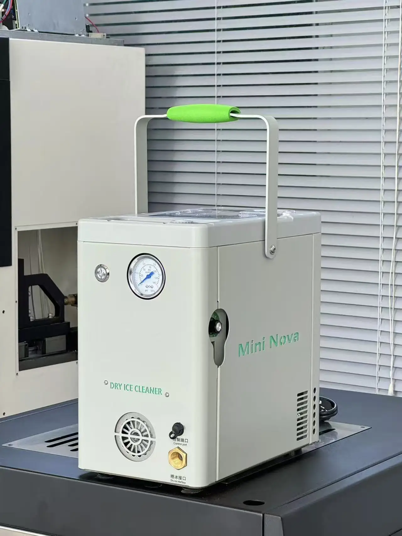New Design Brown Mini Nova Dry Ice Jet Portable Industrial Dry Ice Cleaner for Automotive Engine Mold Cleaning