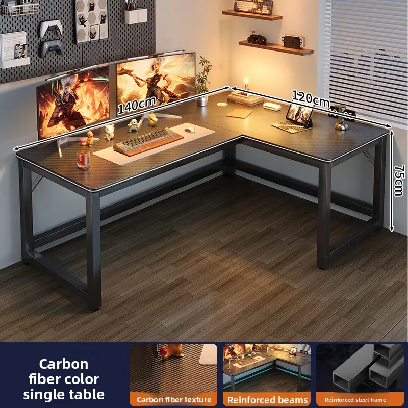 

Stable Computer desk Desktop household corner L-shaped game e-sports table Bedroom simple corner writing study desk