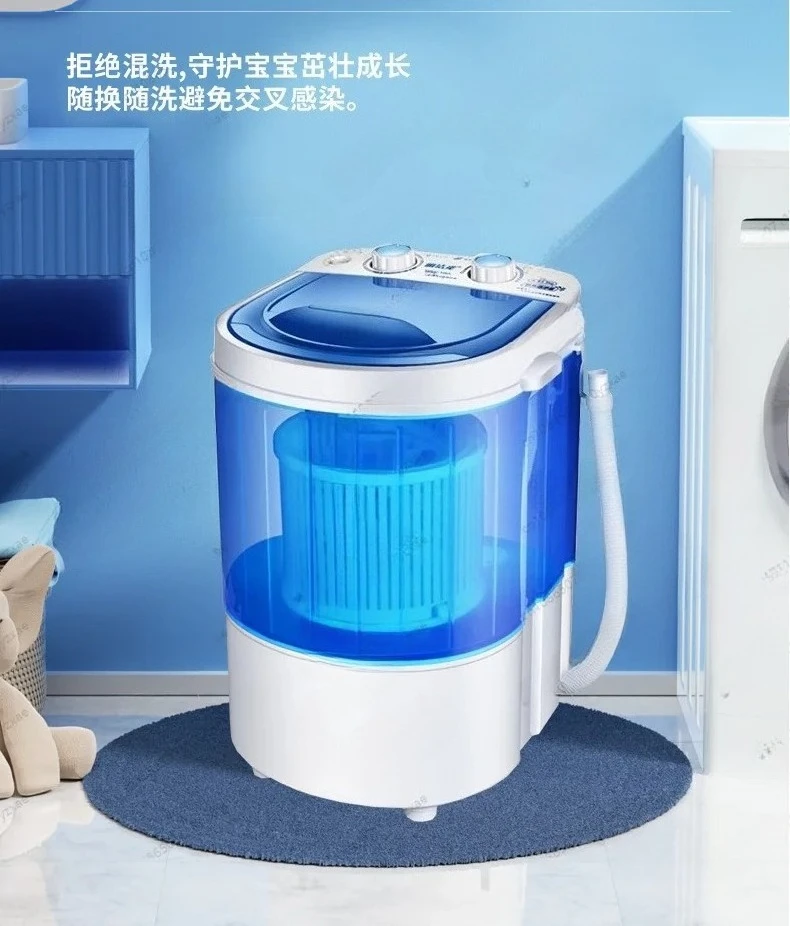غسالة محمولة 110 فولت 220 فولت كبيرة مع دلو مجفف للملابس والأحذية غسالة صغيرة ملابس داخلية أوتوماتيكية جورب غسالة