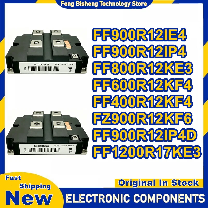 FF400R12KF4 FF800R12KE3 FZ900R12KF6 FF600R12KF4 FF900R12IP4D FF900R12IP4 FF900R12IE4 FF1200R17KE3 FF1200R17KE3-B2 MODULE