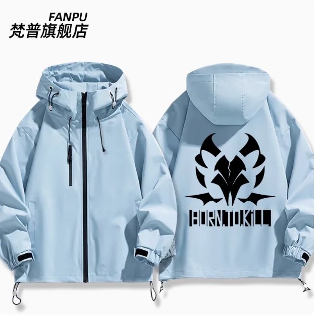 Anime Blue Archive Onikata Kayoko Windbreaker Jacket Hoodie Cosplay Autumn Winter Men Women Coat Loose Tops