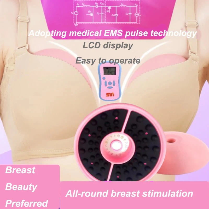 Breast Massage Pads with Hot Compress Wireless Vibration Chest Massager Breast Enhancement Instrument Red Light Massage Therapy