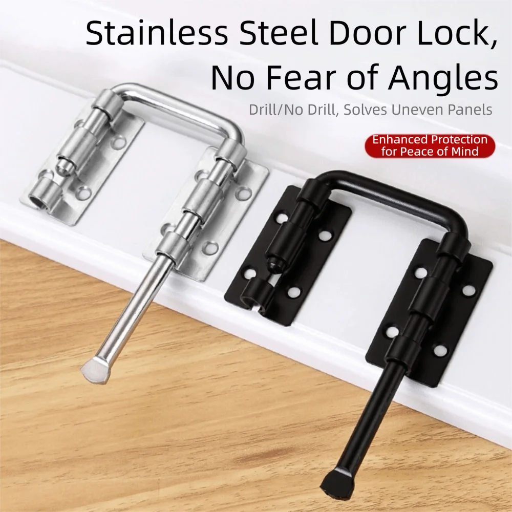 Durable Stainless Steel Door Latch Lock Non Perforated 90/180 Degree Gate Latch Thickened Safety Anti-theft Buckle Gates