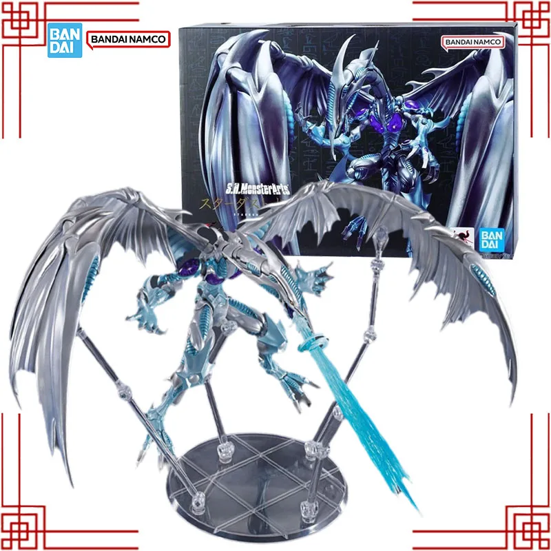 بانداي S.H.Monsterarts يو غي أوه! مجموعة نماذج حقيقية SHM ستاردست التنين أنيمي عمل الشكل المفاصل المنقولة نموذج الأولاد اللعب الهدايا #1