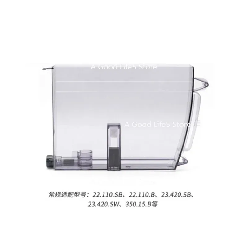Suitable for Delonghi/Delong ECAM22.110/EC685/885/ECO310/311 Water Tank Parts