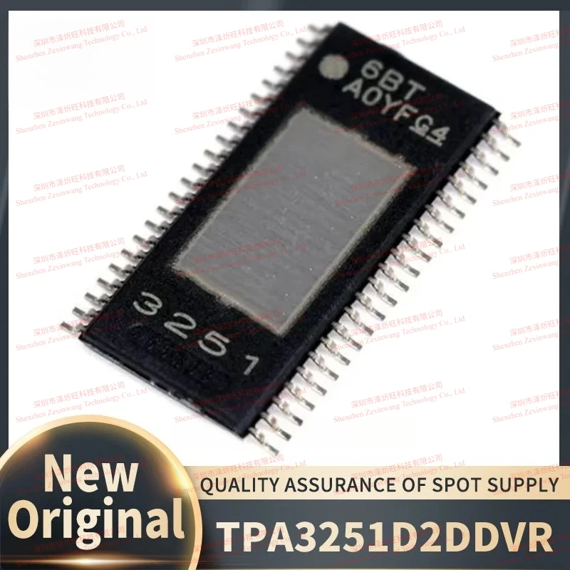 (5Pcs-20Pcs/Lot) 100% New Original TPA3251D2DDVR TPA3251D2DDV TPA3251 3251 HTSSOP44 Chipset