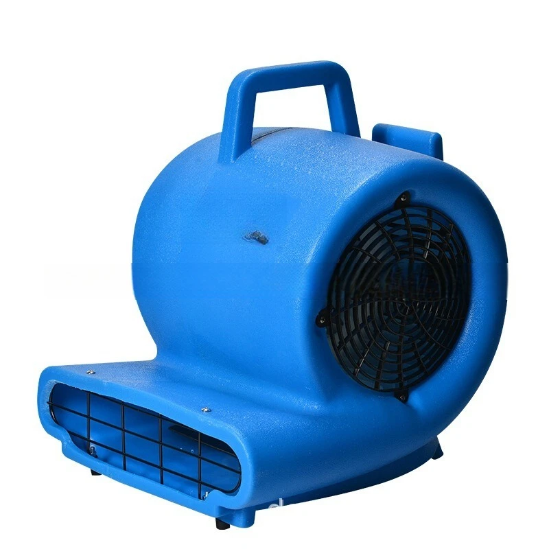 Commercial Hotel Service Area Fan Blow Dryer BF533 High-power, High, Medium, And Low Three Speed Wind Blowing Machine