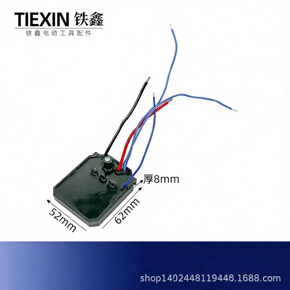 High Performance Brushless Controller Board For For Tiexin Cordless Electric Chainsaw Power Tool Accessory Repair Drive Module