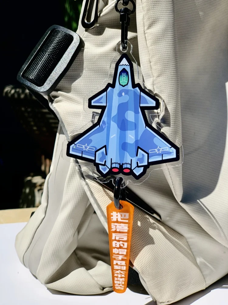 

Тактический акриловый брелок - крепление для военного рюкзака и декор для автомобиля | Брелок с индивидуальной гравировкой | Уникальный подарок для мужчин и коллекционеров военной тематики