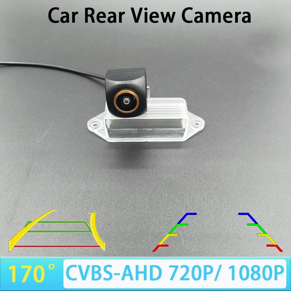 170 Degree AHD 1080P CVBS Car Rear View Camera for Mitsubishi Lancer EX 2008 2010 2015 Pajero IO Track/Ruler AHD 720P NTSC PAL