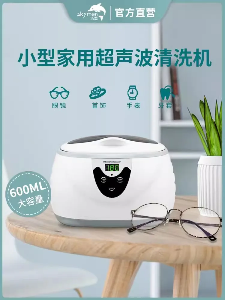 

Digital Ultrasonic Cleaner Washer Bath Tank Basket Timing Degas Watches Glasses Jewelry Denture Ultrasound Wave Cleaning Machine