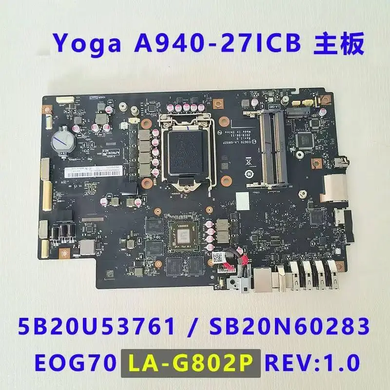 

B360 5B20U53761 для материнской платы Lenovo Yoga A940-27ICB LA-G802P