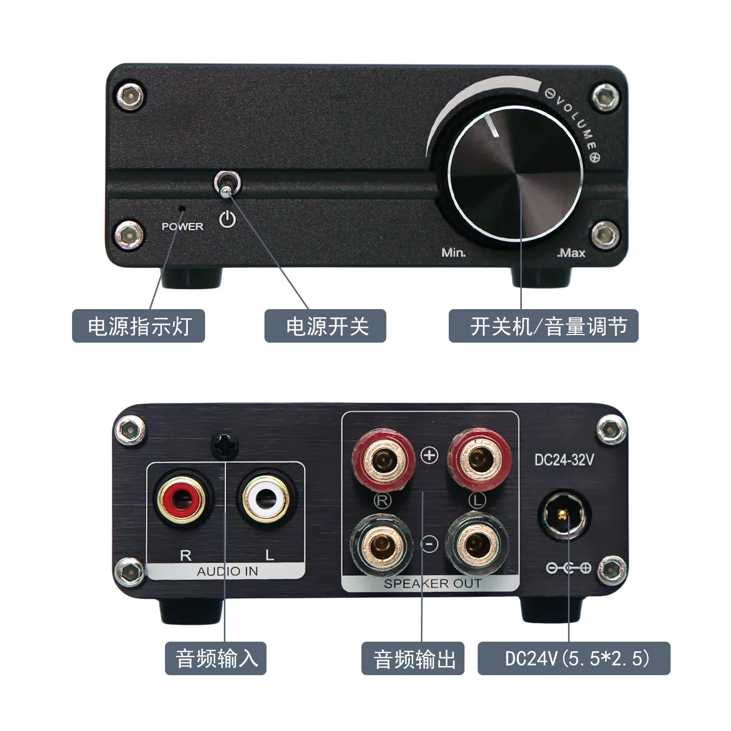 D130C TPA3250 HiFi Stereo Power Amp, Dual Channel Class D High Fidelity Digital Audio Amplifier
