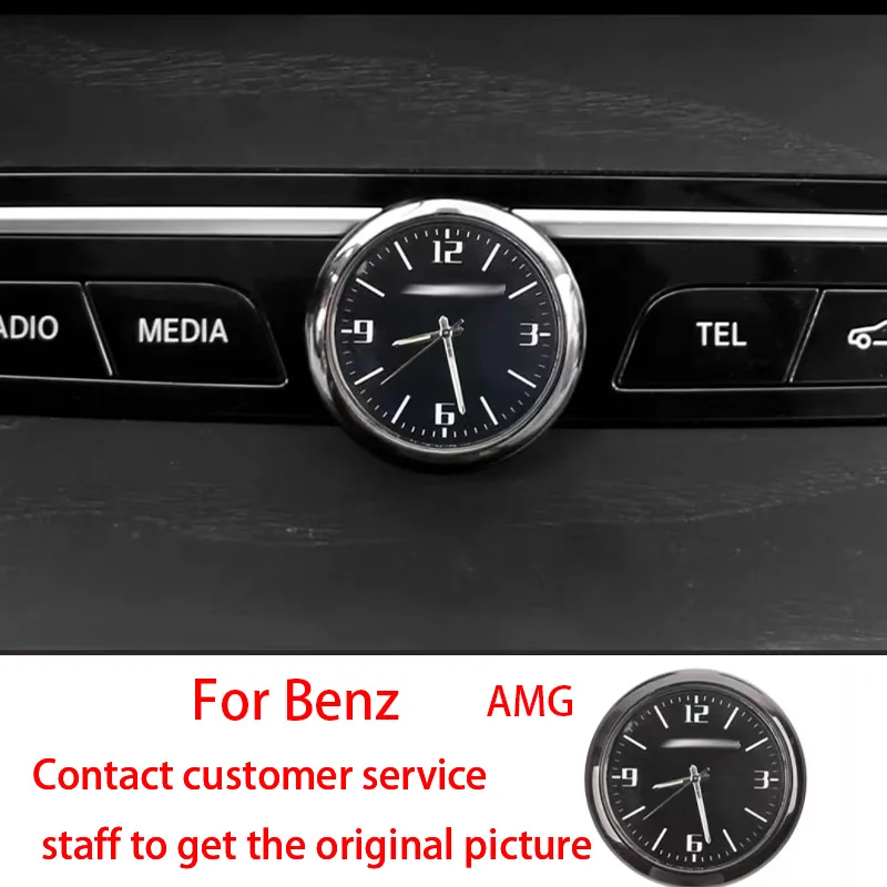 Ready To Use Central Control Clock Watch IWC For Mercedes-Benz C E-class  GLB GLC Interior Supplies Decoration