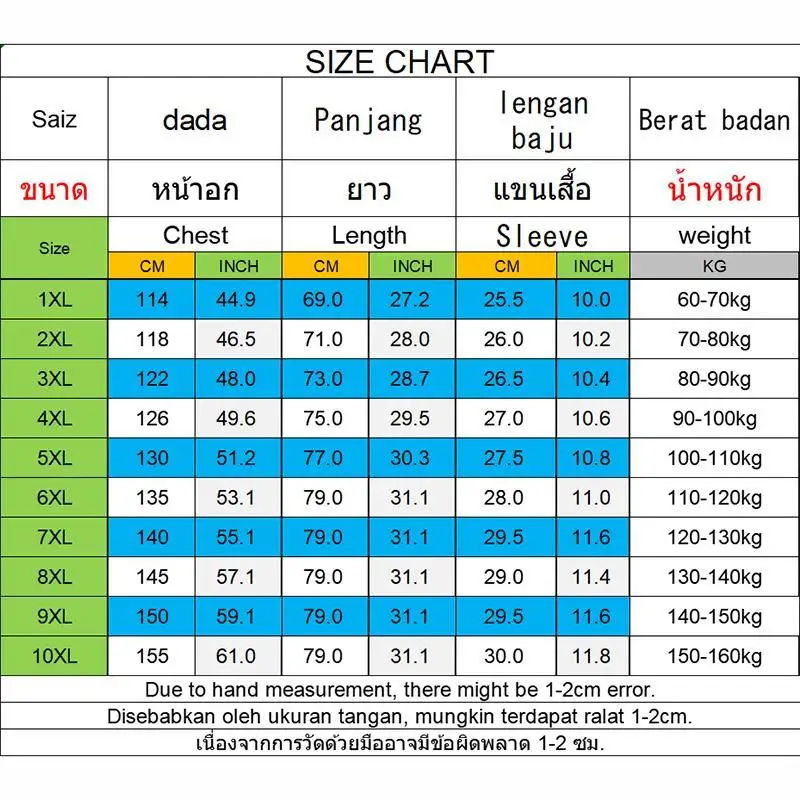 Plus Size 60-160kg Summer T-shirt for Men Big Size 9XL 10XL Loose Short Sleeve Round Neck Oversized Tee