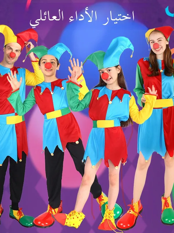 

Halloween Clown Costume Stage Performance Outfit Female's Traditional Chinese Opera Mask Design Jumpsuit with Skirt