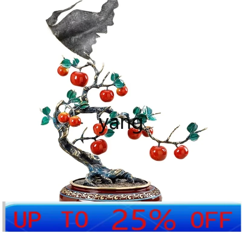 

LZR all-copper apple ornament living room porch office atmospheric decoration home accessories